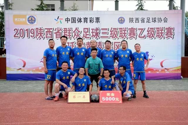 麦迪逊时隔610天重返英超进球